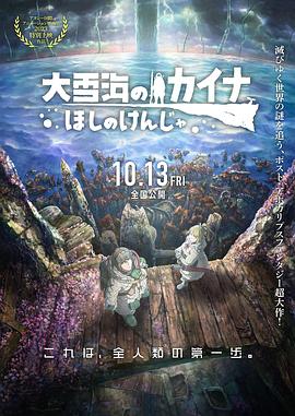 国产精品成人第一区